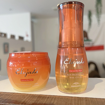 エルジューダ サンプロテクト Sign 南区皆実町美容室サイン