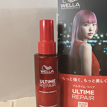 アルタイム リペア ミラクルヘアトリートメント Sign南区皆実町美容室サイン