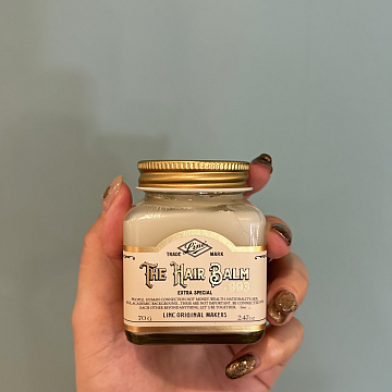 リンクバーム Sign honey 南区宇品美容室サインハニー