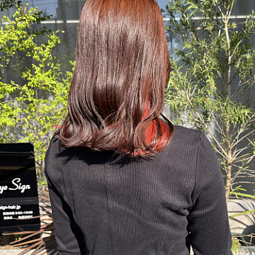 ブラッドオレンジカラー day's eye Sign 南区皆実町美容室デイジーサイン
