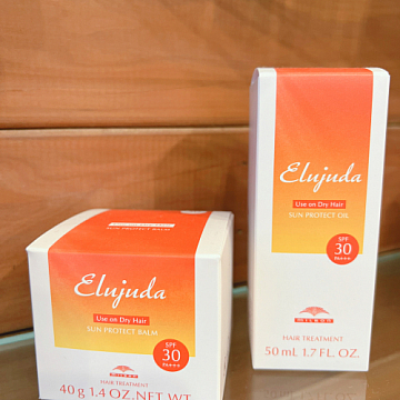 エルジューダ サンプロテクト Sign 南区皆実町美容室サイン