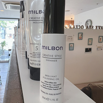 ブリリアント ポリッシングオイル Sign 南区皆実町美容室サイン